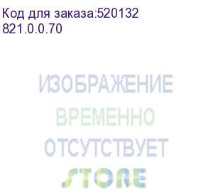 купить аккумуляторная прямошлифовальная машина pshm-8/36v 821.0.0.70 interskol