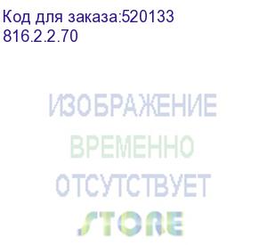 купить машина шлифовальная угловая ushm-125/36v interskol (816.2.2.70)