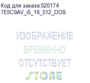 купить пк (добавлять в отгрузку c5-s22) hp elite 800 g9r sff core i5-13500,16gb ddr5-4800(1),512gb ssd m.2 nvme,wireless eng/ru kbd+mouse,2y,freedos (7e5c9av_i5_16_512_dos) hp inc.