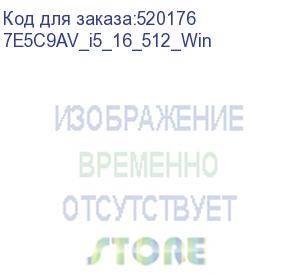 купить пк (добавлять в отгрузку c5-s22) hp elite 800 g9r sff core i5-13500,16gb ddr5-4800(1),512gb ssd m.2 nvme,wireless eng/ru kbd+mouse,2y,win11pro (7e5c9av_i5_16_512_win) hp inc.