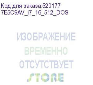 купить пк (добавлять в отгрузку c5-s22) hp elite 800 g9r sff core i7-13700,16gb ddr5-4800(1),512gb ssd m.2 nvme,wireless eng/ru kbd+mouse,2y,freedos (7e5c9av_i7_16_512_dos) hp inc.