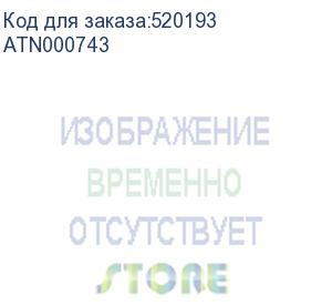 купить atlasdesign розетка с заземлением, 16а, механизм, грифель (schneider electric) atn000743