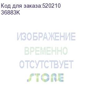 купить угол cd 45 вертикальный внеш. 45° 200х100 в комплекте с крепежными элементами и соединительными пластинами, необходимыми для монтажа (dkc) 36883k