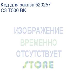 купить корпус без блока питания/ pccooler c3 t500 bk, panoramic mid tower, black, tg, 0.7 spcc, no fans atx, matx, mitx 175/400/200mm 1x2.5 , 2x3.5 , 6xpci 1xusb-c 3.1, 2xusb-a 3.0 415x295x368mm (pccooler)