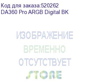 купить система охлаждения/ pccooler da360 pro argb digital bk (300w, 360mm, led temp., black, argb/ fans: 3x120mm, 75.8cfm, 33.7dba, 2200rpm/ pump height 57mm, 28dba, 3000rpm, rad thickness 27mm/ s: 1851, 1700, 1200, 20xx, 115x, am5, am4) (pccooler)