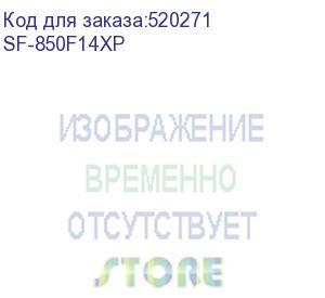 купить блок питания 850 ватт/ super flower power supply leadex vii, 850w, atx 3.0, 140mm, 12xsata, 3xpci-e(6+2), 1x12vhpwr, apfc, 80+ platinum , full modular sf-850f14xp