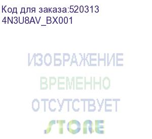 купить персональный компьютер/ z2 twr g9 intel core i7 14700(2.1ghz)/16384mb/512ssdgb/dvdrw/ext:nvidia quadro t1000(8192mb)/war 1y/dos + 450w, en_kbd, 3pin (hp) 4n3u8av_bx001