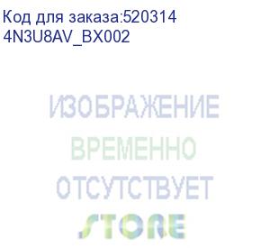 купить персональный компьютер/ z2 twr g9 intel core i7 14700(2.1ghz)/16384mb/512ssdgb/dvdrw/ext:nvidia rtx a2000(12288mb)/war 1y/dos + 450w, en_kbd, 3pin (hp) 4n3u8av_bx002