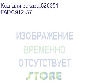 купить оптический распределительный кабель 9/125 (os2), 12 волокон, 900мкм/ 12-fibre os2 singlemode low smoke zero halogen rated distribution cable (panduit) fadc912-37