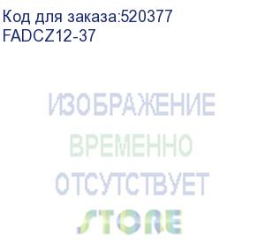 купить кабель fo, распределительный, 12 оптических волокон, мм, 50/125, om4, lszh, буфер 900 мкм/ 12-fiber 50µm 10gig om4 cable; lszh di (panduit) fadcz12-37