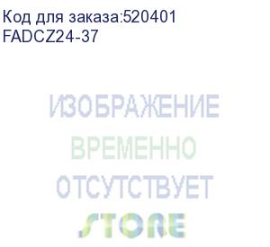 купить кабель fo, распределительный, 24 оптических волокон, мм, 50/125, om4, lszh, буфер 900 мкм/ 24-fiber 50µm 10gig om4 cable; lszh di (panduit) fadcz24-37