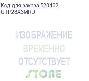 купить патч-корд 28awg ( тонкий ) utp lszh кат.6а 3м. красн./ category 6a, 28awg small diameter, utp patch cord, cm/lszh, red, 3m. (panduit) utp28x3mrd