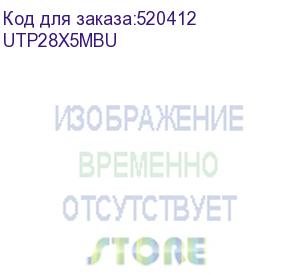 купить патч-корд 28awg ( тонкий ) utp lszh кат.6а 5м. син./ category 6a, 28awg small diameter, utp patch cord, cm/lszh, blue, 5m. (panduit) utp28x5mbu