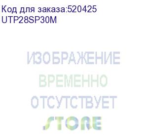 купить патч-корд utp lszh кат.6 sd 30.0м. белый/ category 6 performance, 28 awg utp patch cord with tx6™ modular plugs on each end, 30m (panduit) utp28sp30m