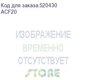 купить smartzone кабель-удлинитель jst to rj45 m/ smartzone security handle to panduit g5 ipdu harness (jst to rj45 male) acf20