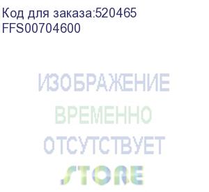 купить schneider electric (ax/fx/ix-bat батарейный шкаф на 4 акб 17ач/12в) ffs00704600