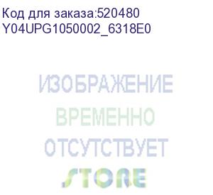 купить kns (комплект модернизации (тип 2) сервера yadro x2-105 - модуль памяти 32гб ddr4-2933 ecc rdimm) y04upg1050002_6318e0