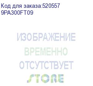 купить блок питания fsp fsp300-50fсb 300w, flex atx (швг=81,5*40,5*150mm), 80plus gold, a-pfc, (9pa300ft09), oem {12}