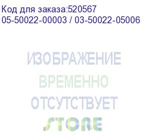 купить raid-контроллер broadcom lsi megaraid sas 9361-24i sgl (05-50022-00) pcie 3.0 x8 lp, sas/sata 12g, raid 0,1,5,6,10,50,60, 24port(6*int sff8643), cache 4gb, 3324roc, rtl {5} 05-50022-00003 / 03-50022-05006