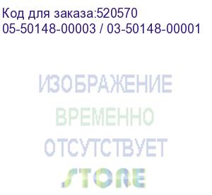 купить hba-адаптер broadcom 9540-2m2 sgl (05-50148-00) pcie v4 x8 lp, tri-mode sata/nvme 12g raid 0,1, 2x m.2 slots, 3808 ioc, rtl 05-50148-00003 / 03-50148-00001