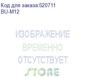 купить кронштейн для мониторов жк buro bu-m12, до 32 , до 10кг, крепление к столешнице, поворот и наклон, черный (buro)