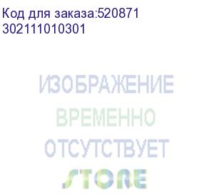 купить узел переноса pantum cp1100/cm1100 (302111010301)