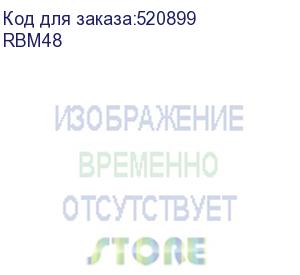 купить батарея для ибп delta rbm48 24в 7.2ач delta