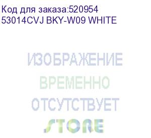 купить планшет matepad 12x 12 wifi 12/256gb bky-w09 white huawei (53014cvj bky-w09 white)