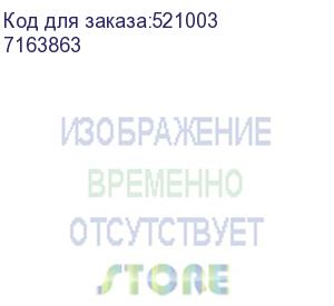 купить офисное кресло chairman 424 россия нат.кожа/экокожа черная (мультиблок) (7163863) chairman