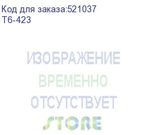 купить система хранения данных terramaster t6-423 tower nas qc 2,0ghz(2,9)/4gb(32)/raid0,1,5,6,10,jbod/up to 6 hs sata(3,5 or 2,5 )/2xm.2 2280 nvme/2xusb3.1 gen2/hdmi/2x2,5gigeth rj-45/iscsi/1xps/1yw