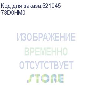 купить lexmark (картридж с тонером пурпурный 26000 стр. для cs943) 73d0hm0