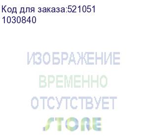 купить tronsmart (активная акустическая система tronsmart t7 turquoise) 1030840