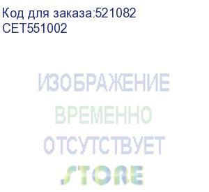 купить -/ пружина ролика отделения в лотке 302hs09180 для kyocera ecosys m2035/m2535/p2035/p2135 (cet) cet551002