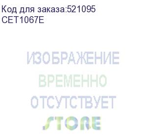 купить -/ ролик подхвата rm1-0036-000 для hp laserjet 4200/4300/4250/4350/5200, m604/m605/m606 (cet) cet1067e