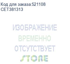 купить -/ чип картриджа 106r03884 для xerox versalink c500dn/c505x (cet), 9000 стр. cet381313