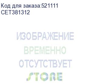 купить -/ чип картриджа 106r03887 для xerox versalink c500dn/c505x (cet), 12100 стр. cet381312