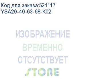 купить сальник mg 63 диаметр проводника 35-45мм ip68 iek ysa20-40-63-68-k02