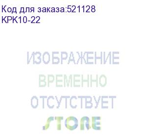 купить приставка пки-22 дополнительные контакты 2no+2nc iek kpk10-22