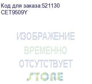 купить -/ чип картриджа 006r01510 для xerox workcentre 7525/7530/7545 (cet) yellow, (metered), 15000 стр. cet9509y