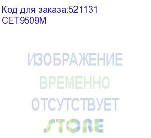 купить -/ чип картриджа 006r01511 для xerox workcentre 7525/7530/7545 (cet) magenta, (metered), 15000 стр. cet9509m