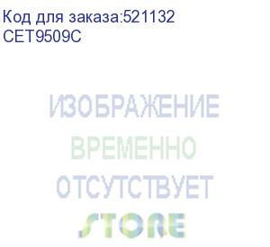 купить -/ чип картриджа 006r01512 для xerox workcentre 7525/7530/7545 (cet) cyan, (metered), 15000 стр. cet9509c