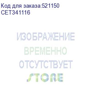 купить -/ резинка ролика подхвата/подачи для sharp mx-b427w/pw (cet) cet341116