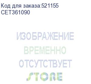 купить -/ бушинг тефлонового вала, правый для brother hl-l2300d, dcp-l2500d/l2520dw/l2540dn, mfc-l2700dn (cet) cet361090