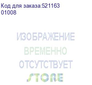 купить переходник 110-90х50 мм (dkc) 01008