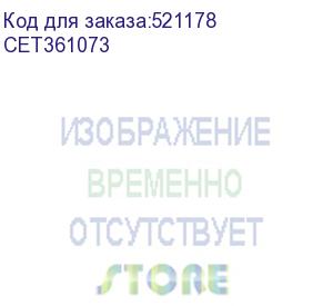 купить -/ шестерня привода резинового вала ab012097, ab012117 для ricoh aficio mp c3003/c3503/c4503 (cet) cet361073