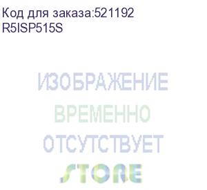 купить пластрон для рамы stmf для корпусов st, ste шхв 500х150 мм, глухой (dkc) r5isp515s