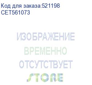 купить -/ смазывающая пластина ленты переноса для konica minolta bizhub c1085/c1100 (cet) cet561073