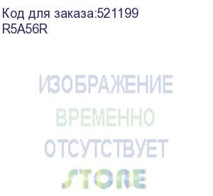 купить кронштейны для настенного крепления с удлиненными болтами и гайкой самофиксации для навесных и клеммных корпусов, 4 шт. (dkc) r5a56r