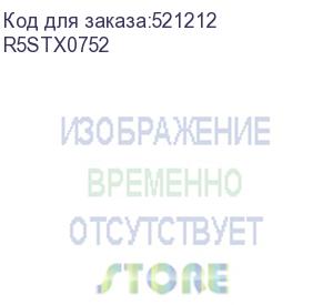 купить корпус навесной st с м/п с прозрачной дверью вxшxг 700x500x200 мм, ip66 (dkc) r5stx0752