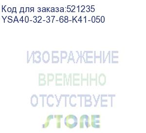 купить сальник d=32мм (dотв.бокса 37мм) серый iek ysa40-32-37-68-k41-050